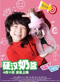 久久婷婷五月综合色丁香
