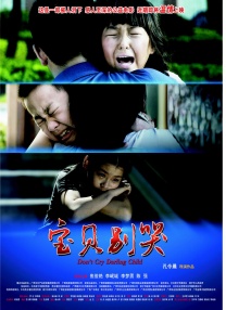 蜜臀久久久久久久