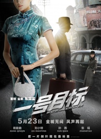 人人草在线观看