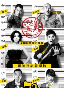 邻居家的可爱女儿