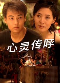 伊人色综合久久天天伊