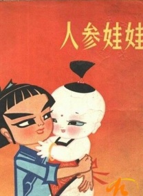 久久久久久久国产精品