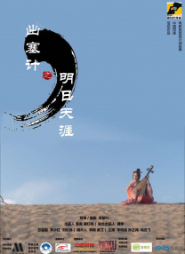 国产精品高清久久久久久久
