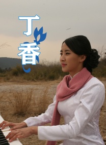 五月天丁香婷婷开心激情五月