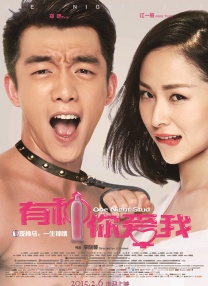 国产精品性
