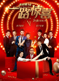 久久婷婷网
