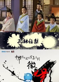 军训时和教官在车里h