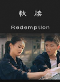 向日葵总是在夜晚绽放动漫