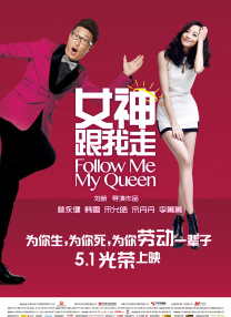 免费久久精品国产片香蕉