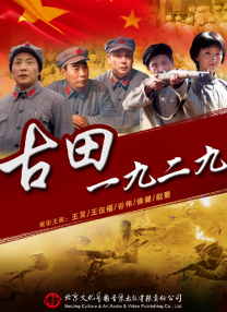 中文字字幕在线精品乱码app