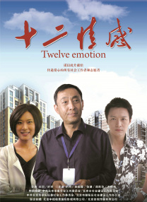 成人在线h