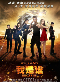 女同打屁股