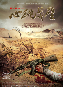 99视频在线精品国自产拍免费观看