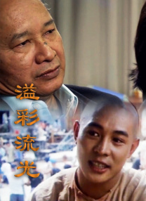 国产在线视频第一页