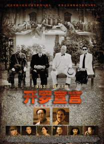 国产成人狂喷潮在线观看2345