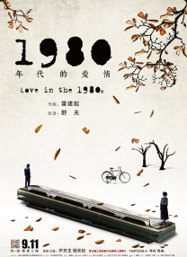 精品一区二区在线欧美日韩