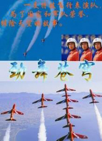 武侠古典亚洲