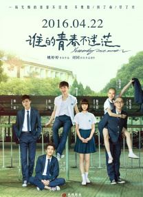 超碰caoporn香蕉