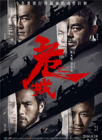 欧美日韩亚洲一区二