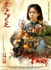福利视频免费看