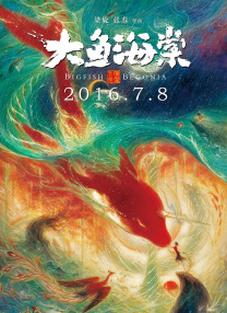 520套餐房2