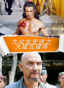 国产a级三级三级三级中国