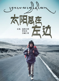 激情福利网站