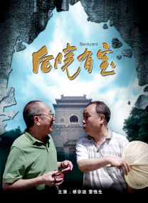 天天做夜夜做狠狠做