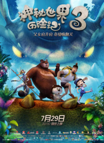 永久免费毛片在线播放