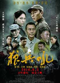 日韩成人免费在线视频