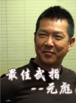 中文日韩字幕