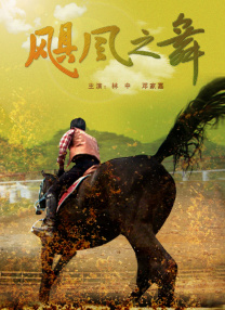 美容院：特殊服务2