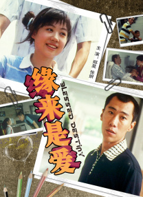 宝贝~你真湿真紧好爽小说