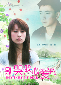 女人在厨房裸体做饭视频