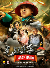 欧美成人精品一级高清片
