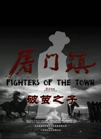 亚洲天堂一区二区三区四区