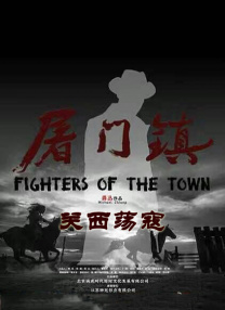 国产福利三区