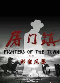 久草国产在线播放