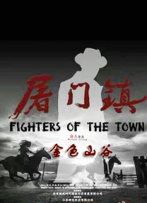 分娩时间