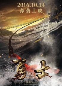 亚洲二区三区视频