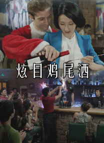 国内精品免费