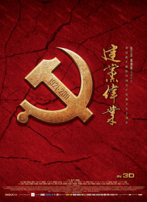 被客人c得站不起来