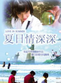 99久久这里只精品国产免费