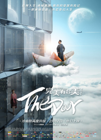 狼人狠狠干