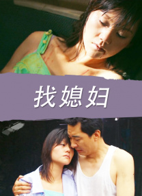 91九色 蝌蚪
