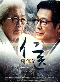 我妻子妹妹3