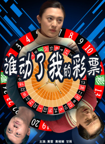 久久精品视频观看