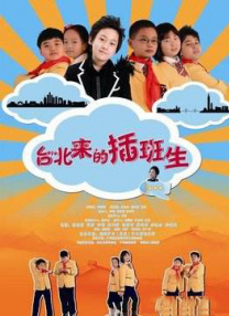 韩国理伦片在线观看免费观看