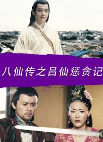 成人欧美一区二区三区在线观看