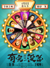 亚洲下一篇150p冰冰